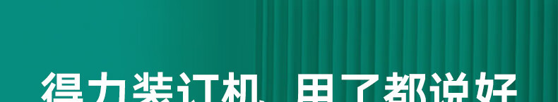 2f336ee57f2f950c.jpg