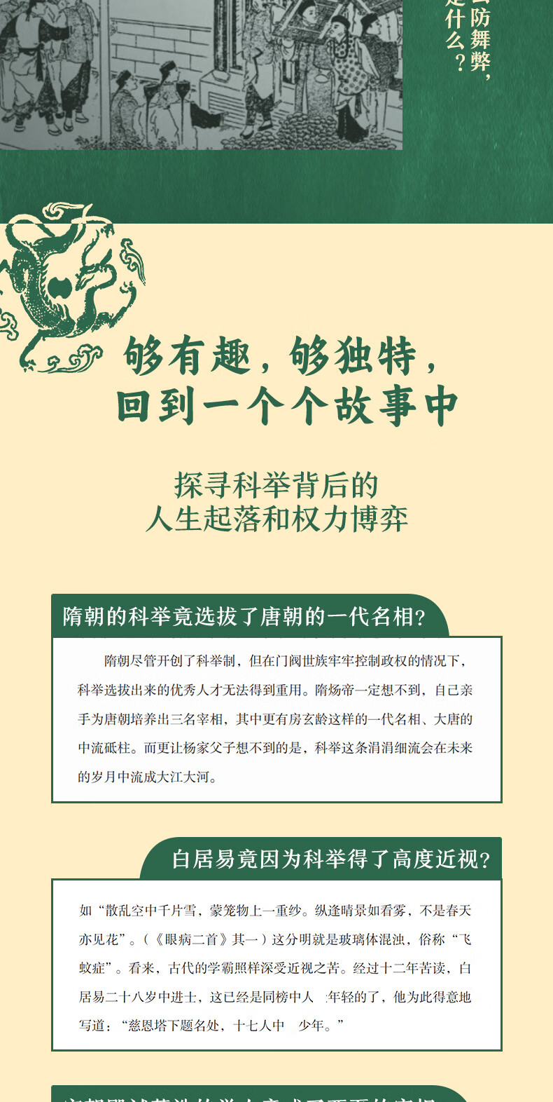 660ac2b98c839f23.jpg