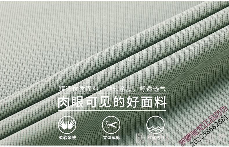 e1cd520ca6d7f7db.jpg