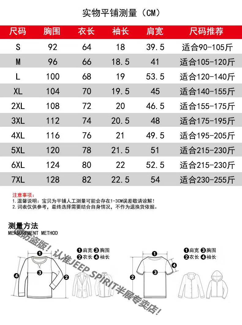 39c8c0fe613b182a.jpg