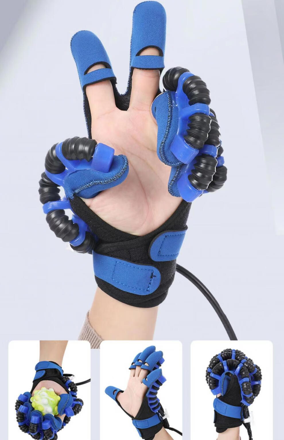 上龙手部康复训练屈伸智能器材手指五指手功能电动中风偏瘫机器人手套