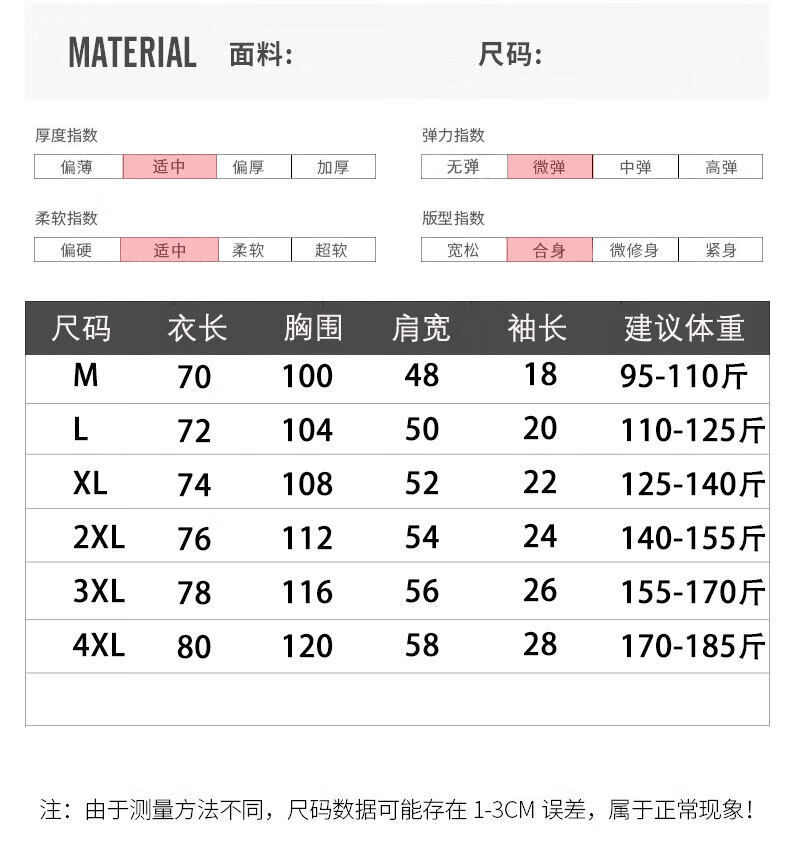 a295eb9f3cec988b.jpg