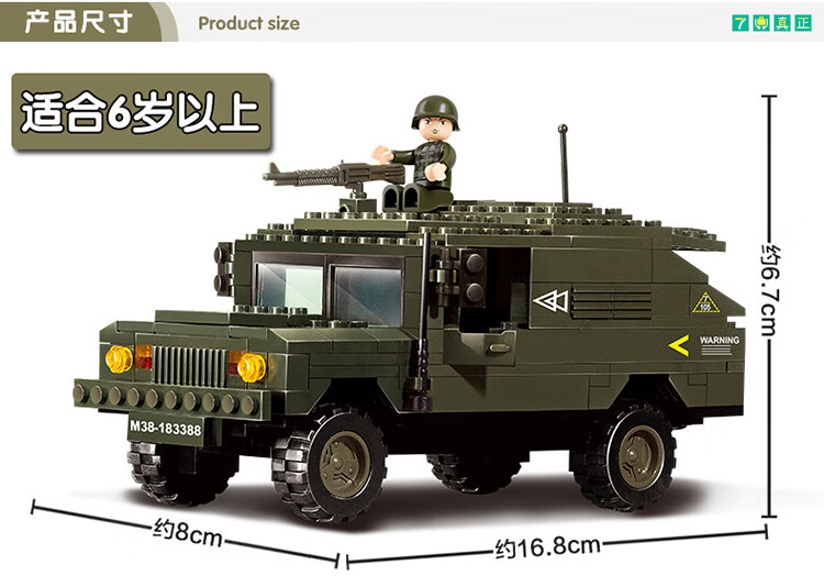 d83fe016b67323e8.jpg
