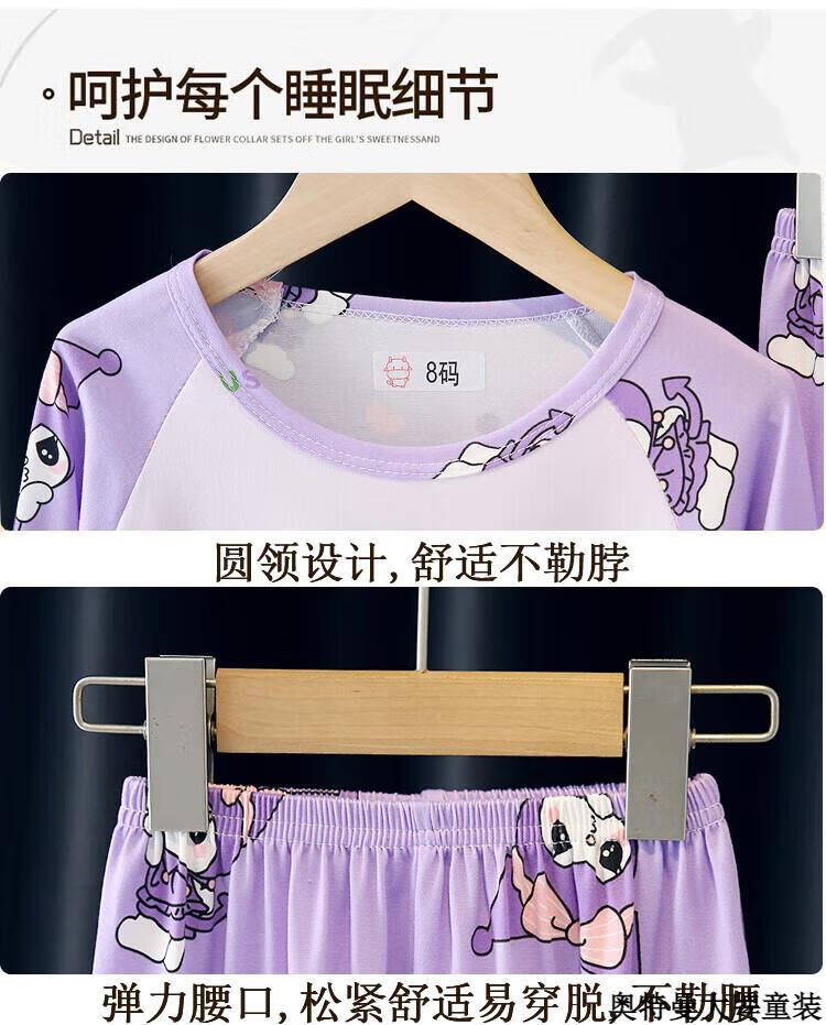 32355a7e384b94ad.jpg
