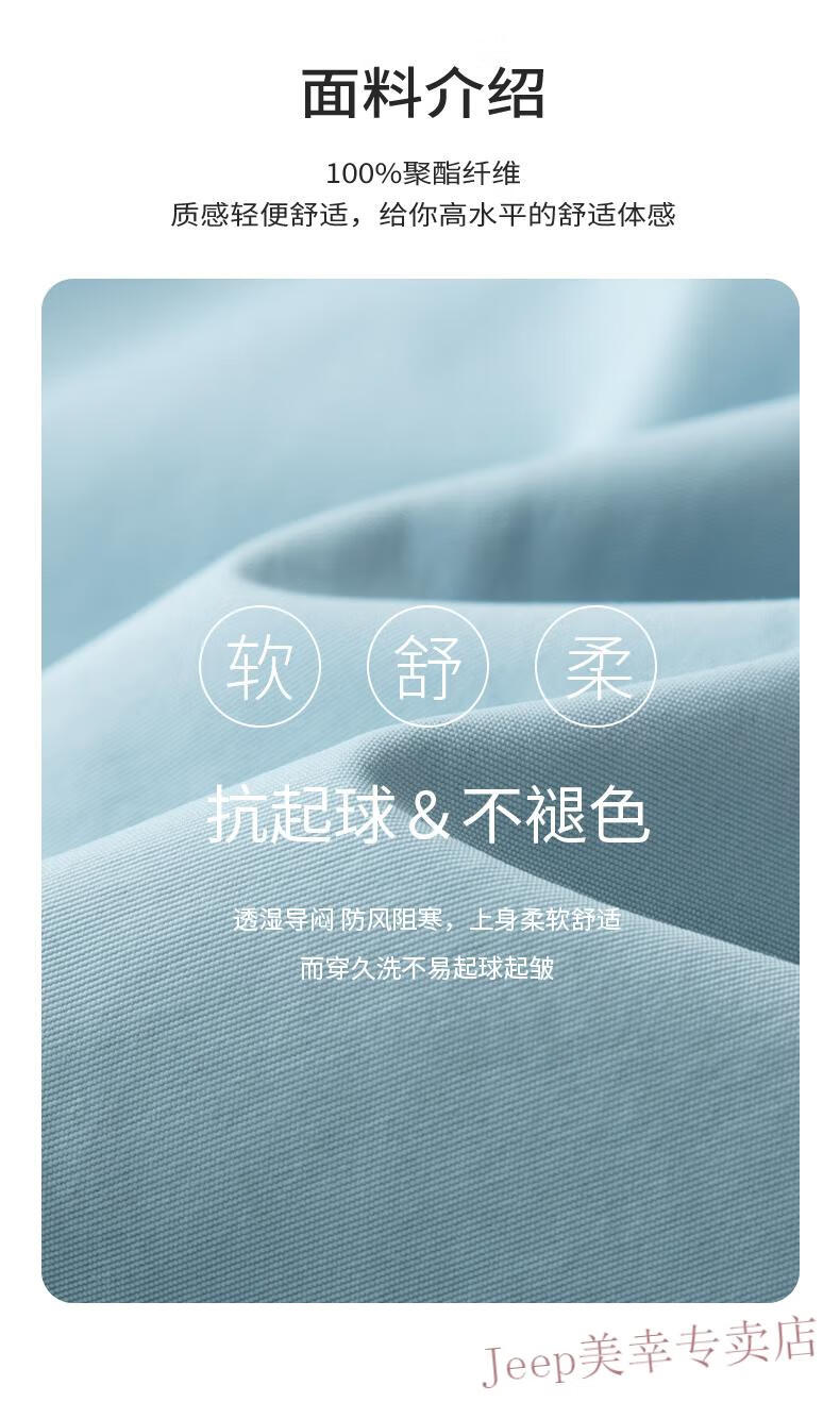 65ca582c4c334cdc.jpg