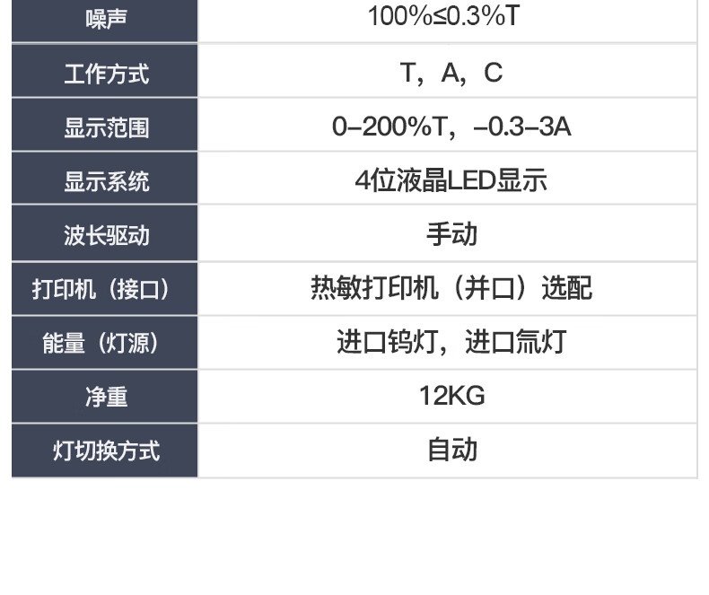 517a667f84071d32.jpg