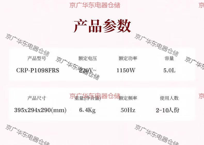 29b6741fcf969dc8.jpg