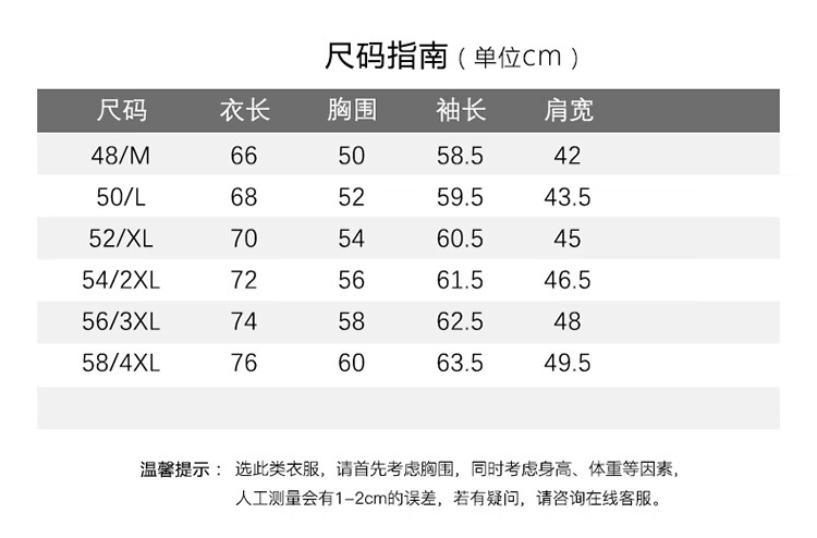 1838c8801d53c747.jpg