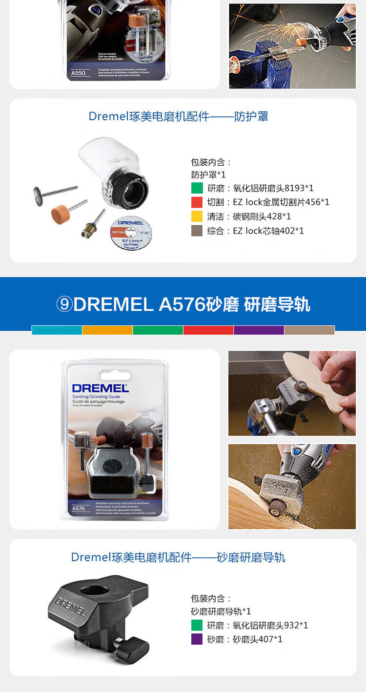 c9018fdb5e97ed77.jpg