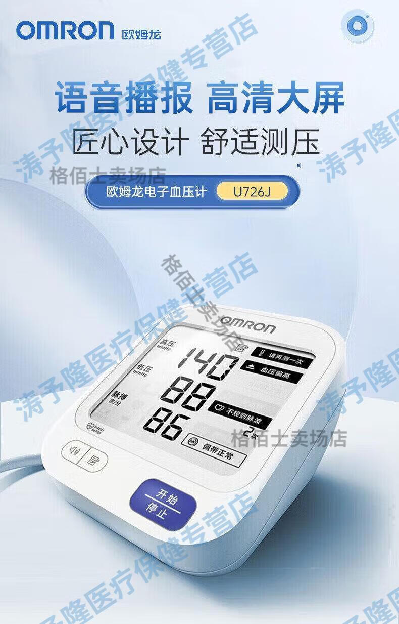 d9928ac0203ec1c1.jpg