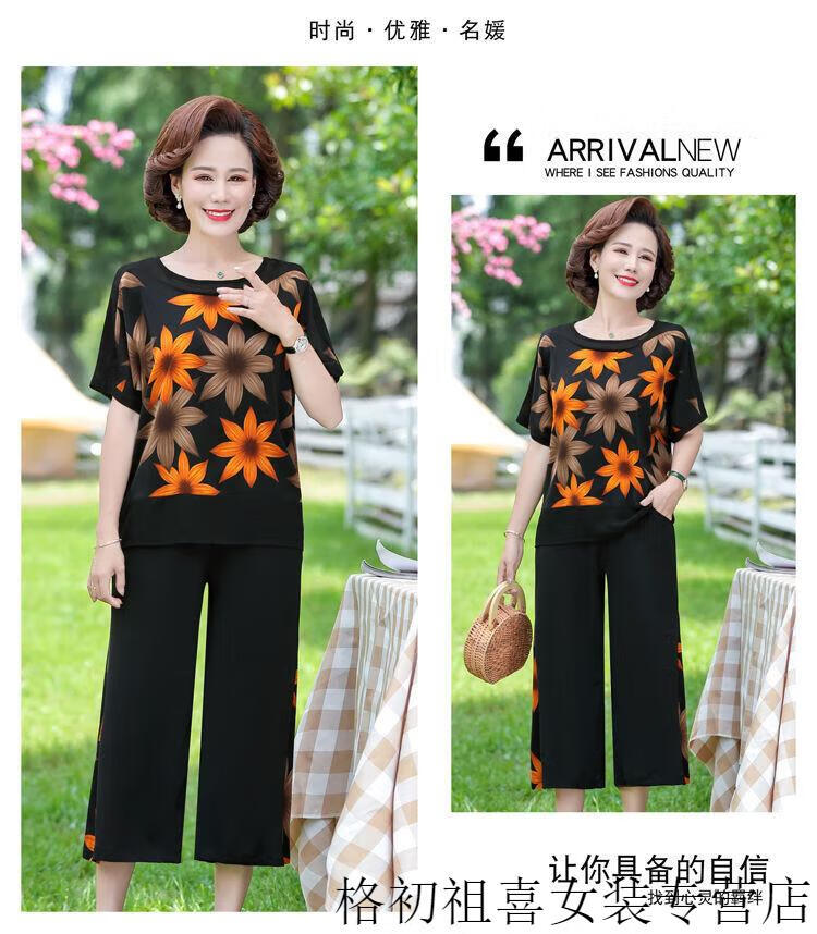 248c99be3f36f73d.jpg' style=