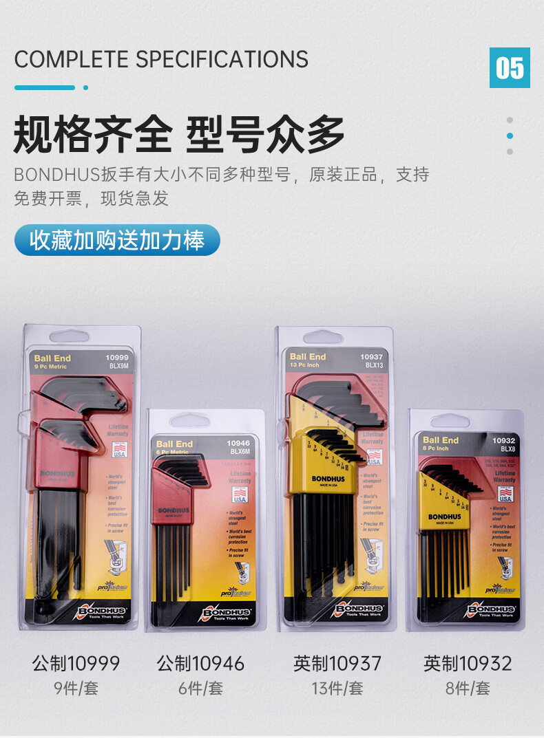 2c8bc21086dd14e4.jpg