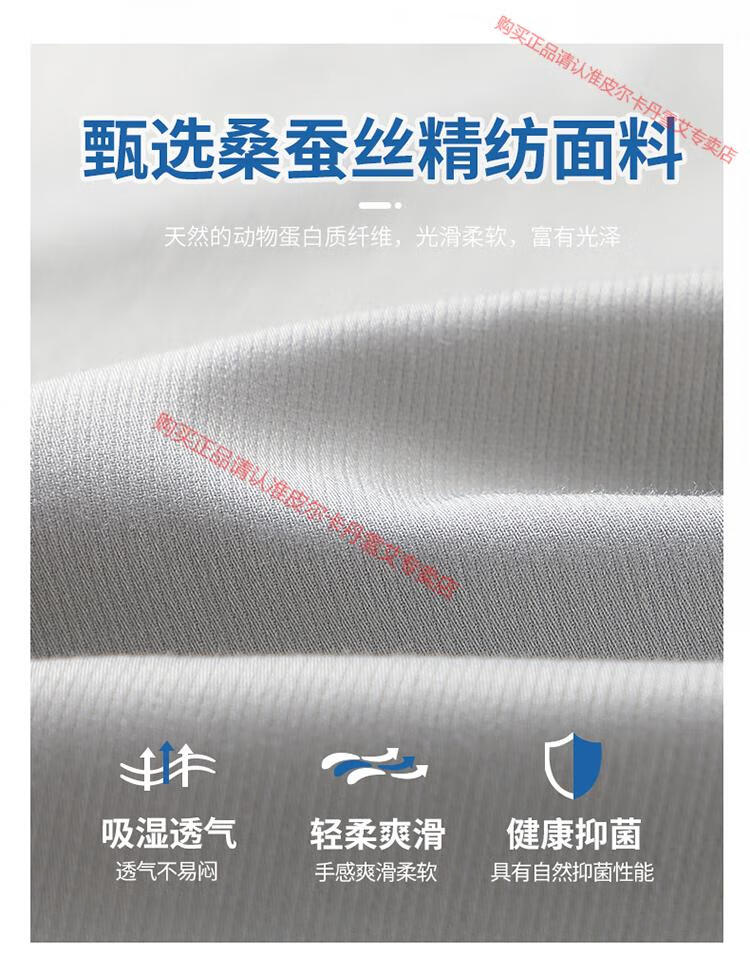 821ae57c713e75a8.jpg