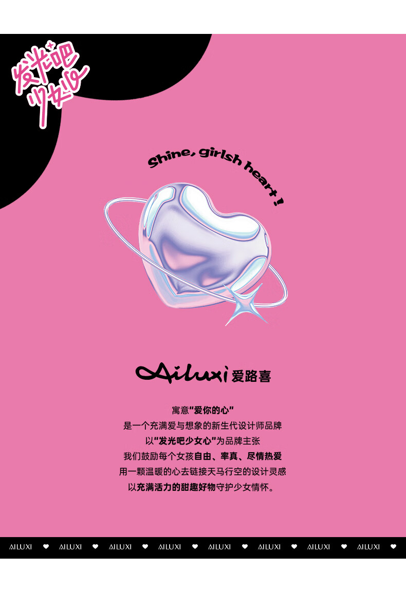 c2042c477ff5fd04.jpg