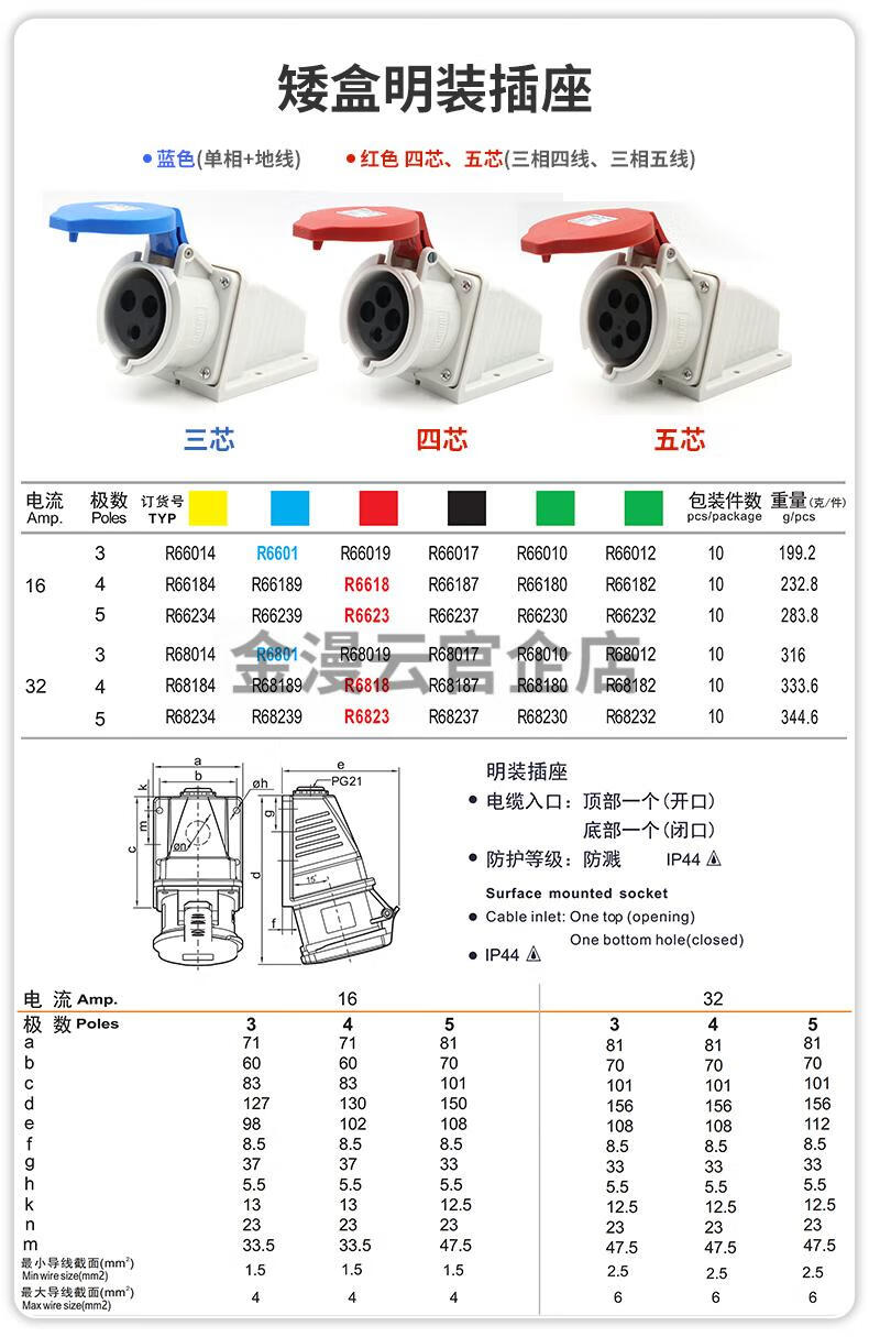 b994306585bd75f9.jpg