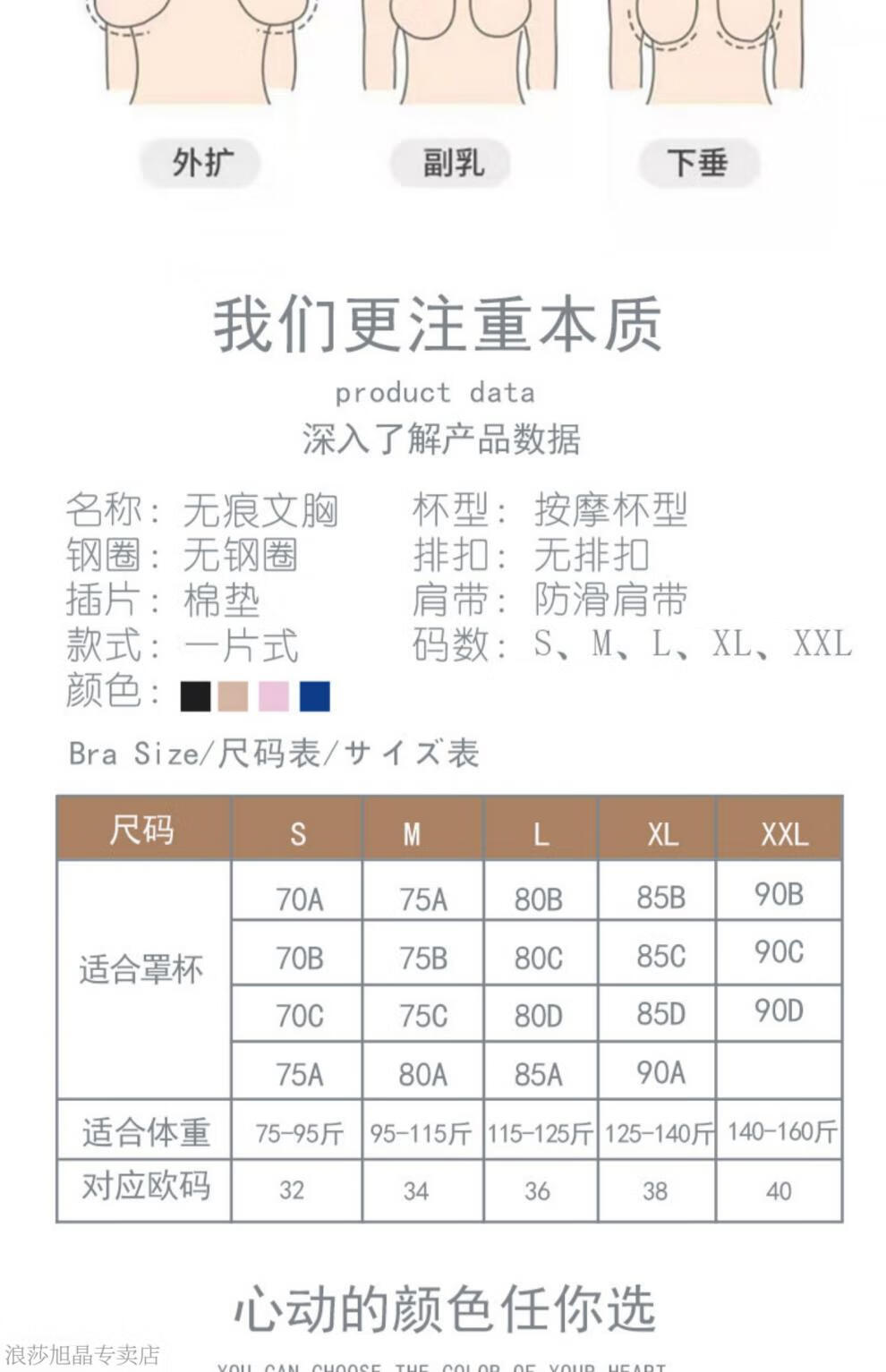 02e2e90259c69165.jpg