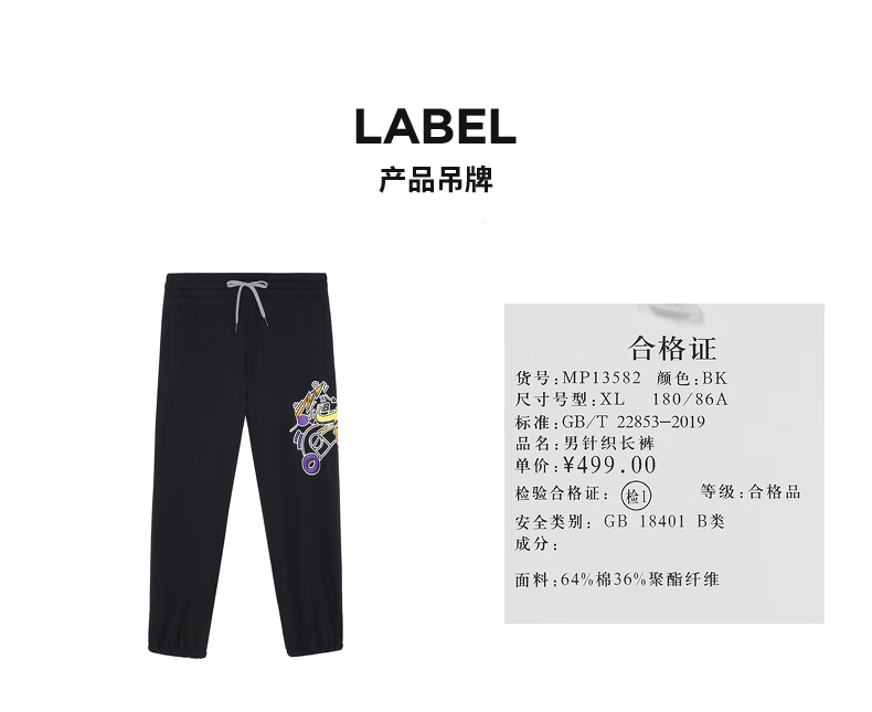 79c18f346601d449.png