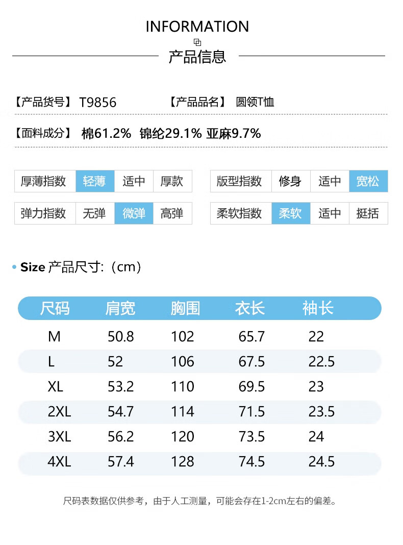 3eca63d25ff85192.jpg