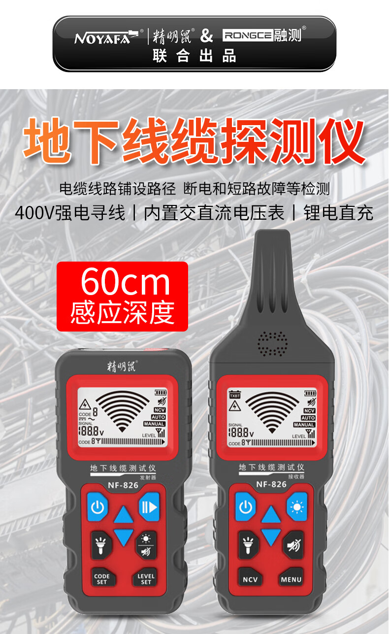 6418e8e8a61540d1.jpg