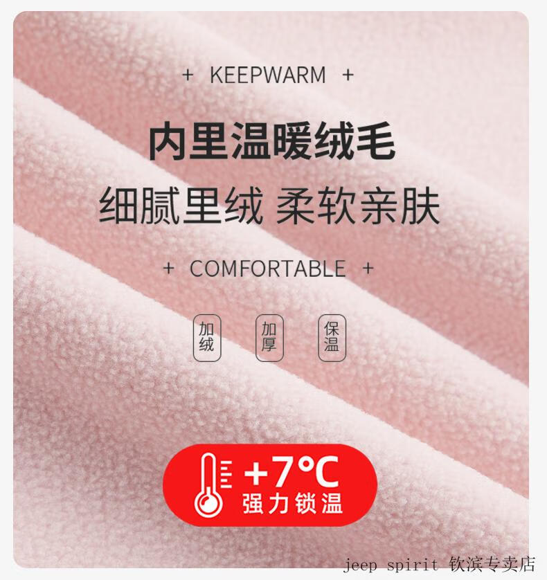 0ffe98b76b296956.jpg