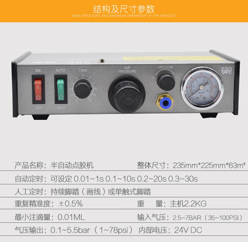 c836a86f8fbb8ecf.jpg