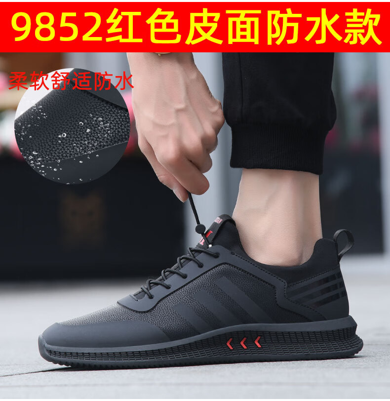 149199881b8c9083.jpg