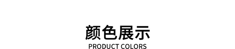 8cc5c5f934b87777.jpg