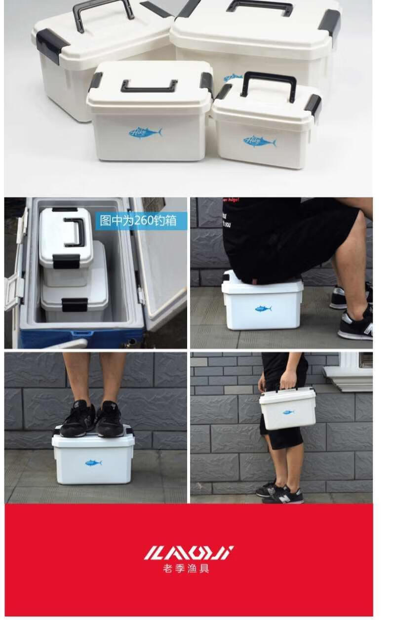 白色双层手提渔具收纳箱小配件主线子线太空豆储物盒垂钓用品 小号