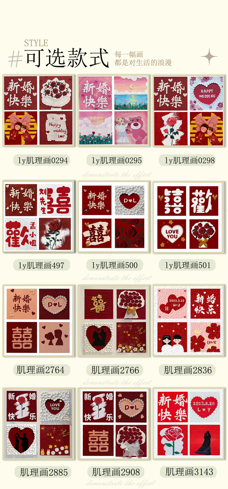 3ffea669ea3857a9.jpg