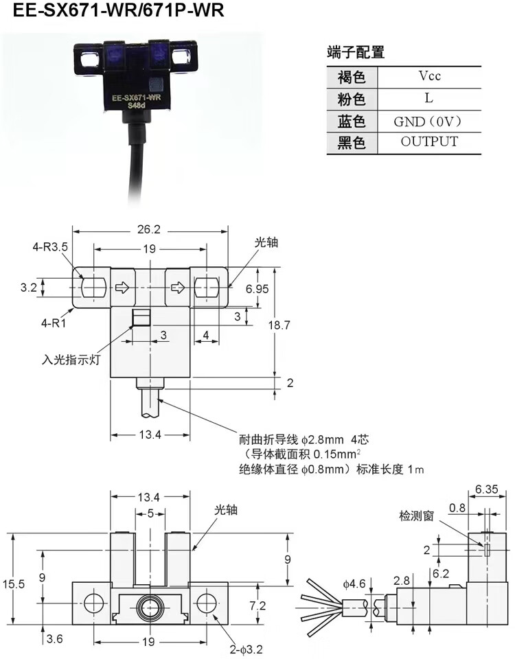 fee45f33c75037ad.jpg