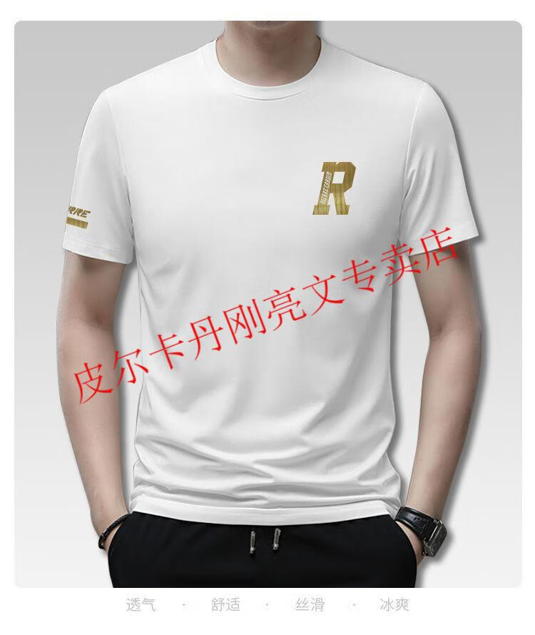 143e2d90be2af16f.jpg' style=