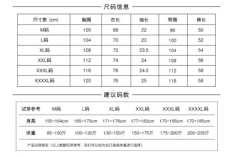 355b54e6e904054d.jpg