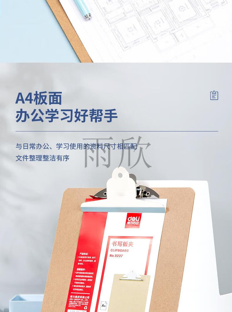 203cadaf7b469c35.jpg