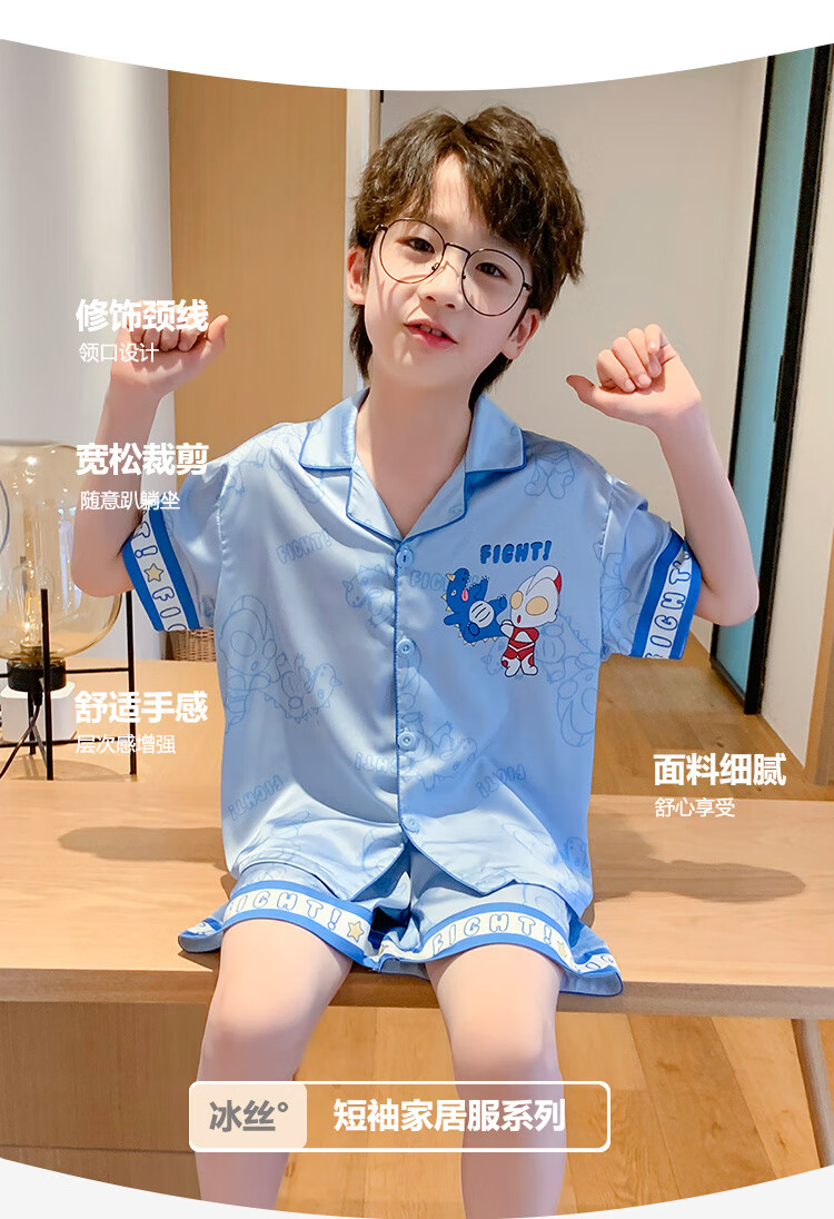 b102684281b1da53.jpg