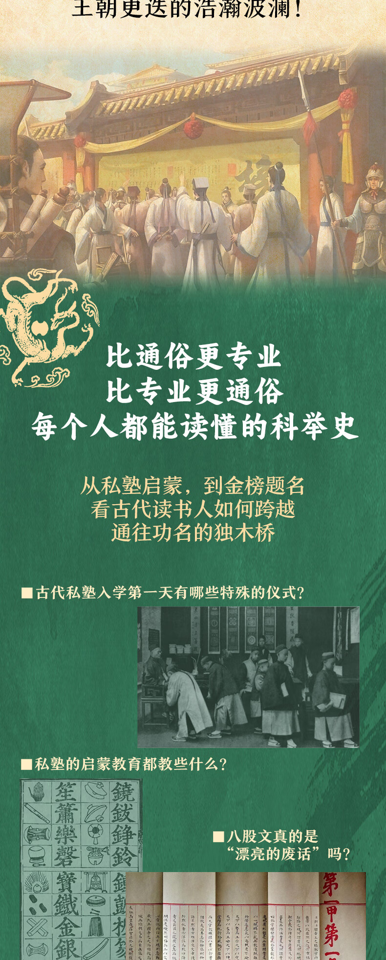 e9cba37144c343e1.jpg