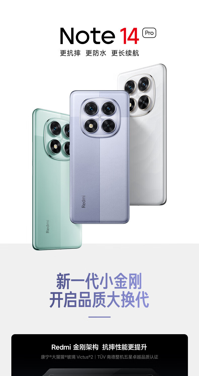 2acb16f7a400690b.jpg