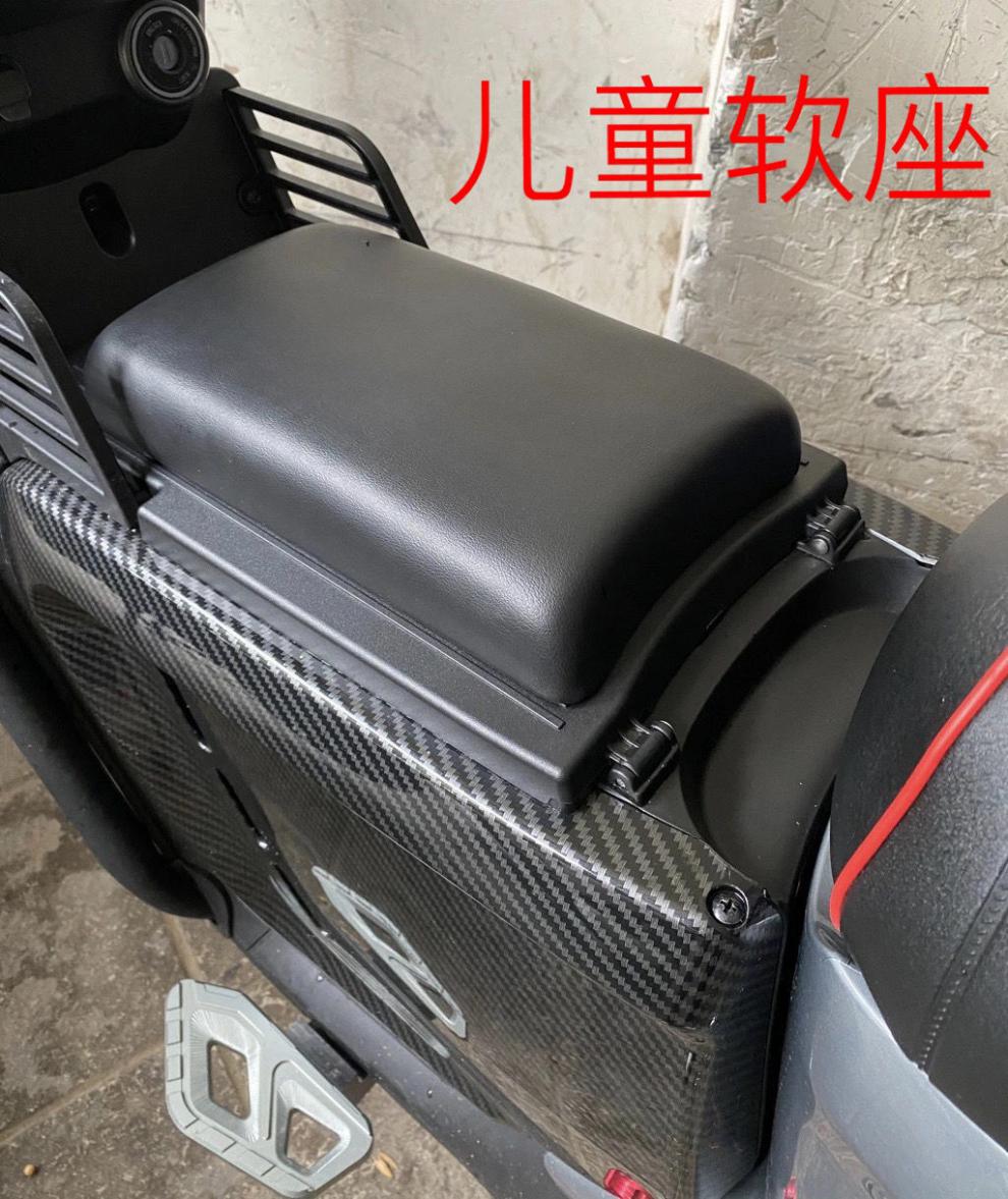 电动车中置箱适用小牛uau1u1b小牛储物箱小米九号b正步00储物箱黄色麦