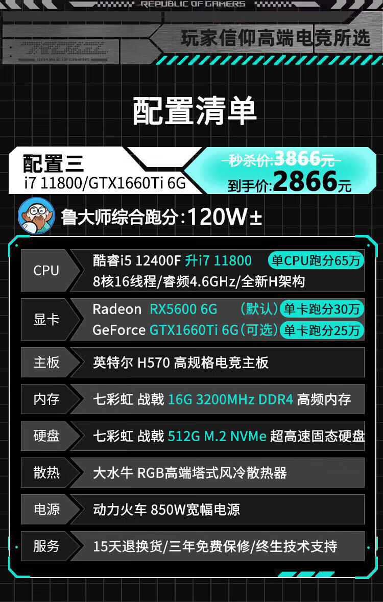 927cc046c82aa9be.jpg