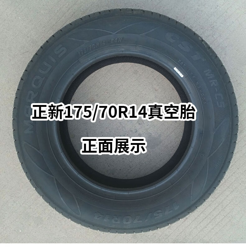 c71750f269f2bc01.jpg