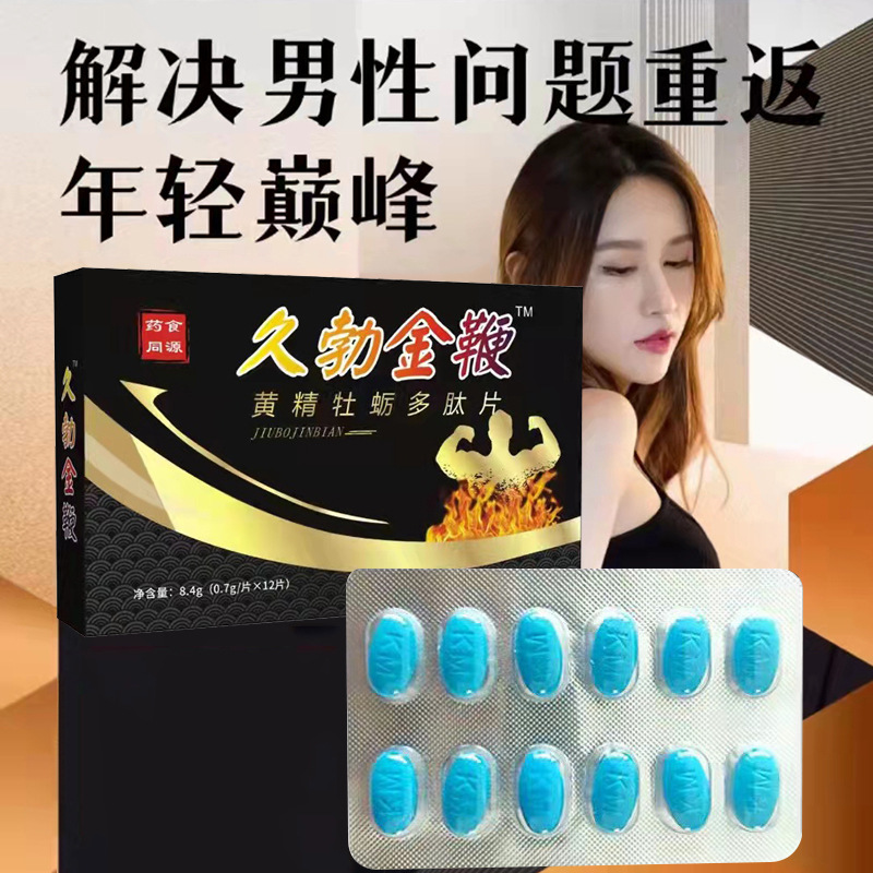 9a42b9225363745f.jpg