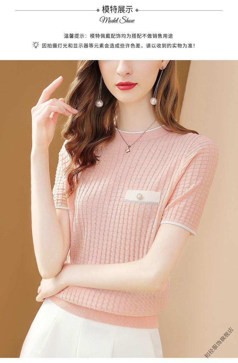 e897133e5c13d041.jpg' style=