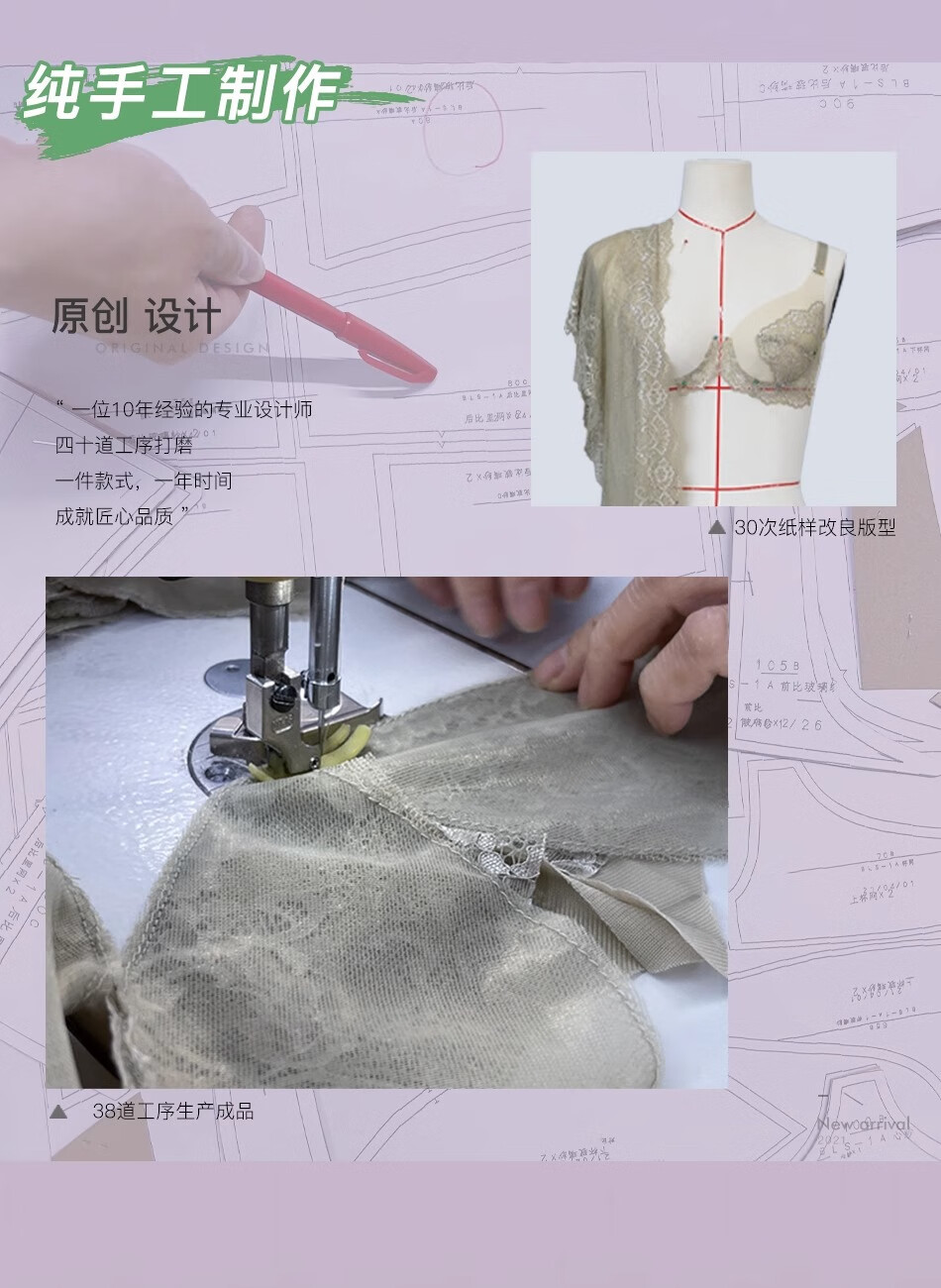e52c0e50becda67f.jpg