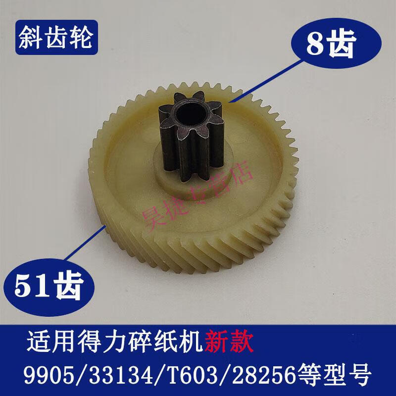 f80bfd099dbc095b.jpg
