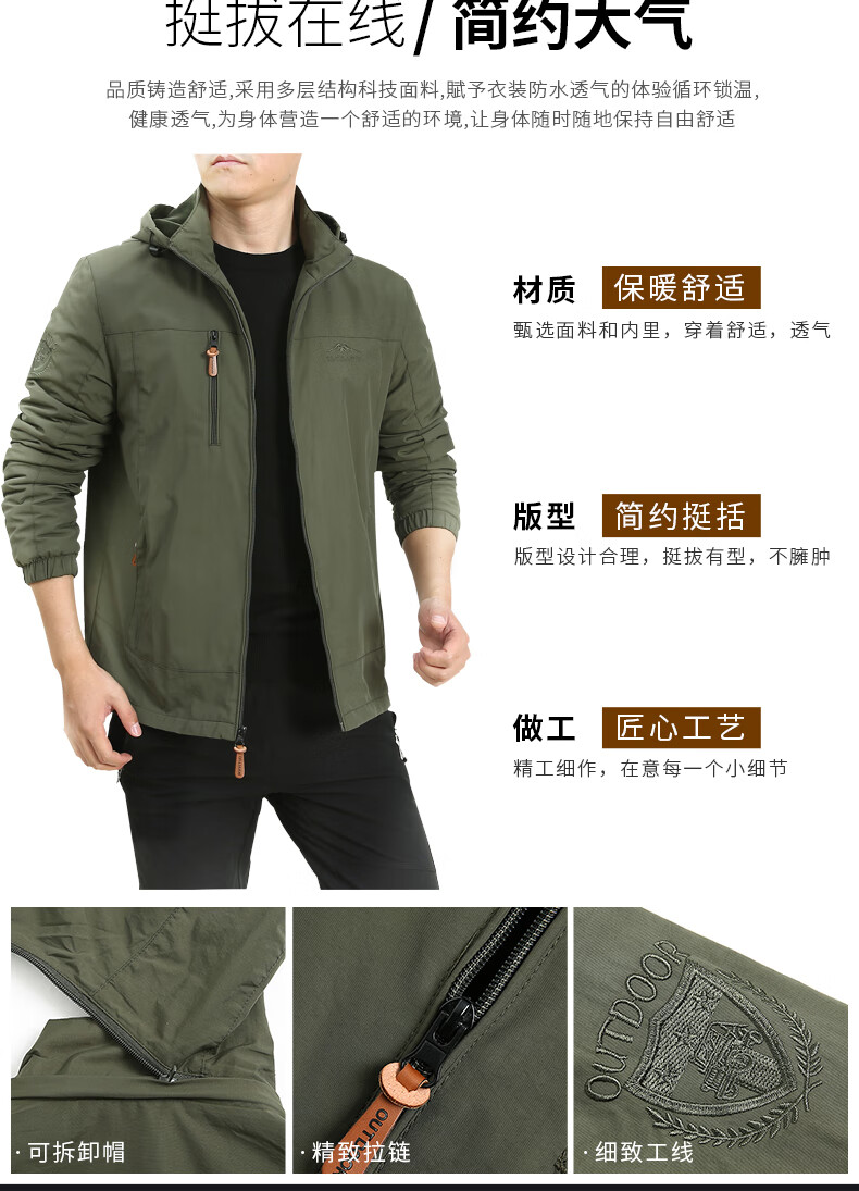 674514d6cf10a6e7.jpg