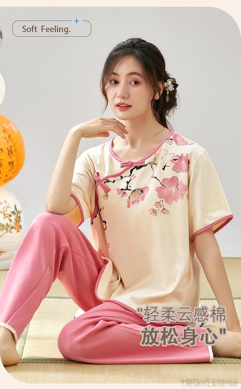 a2e4ea956abc934c.jpg