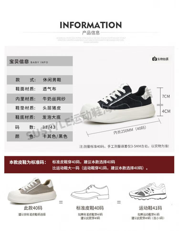 a0054d7dafa883f0.jpg