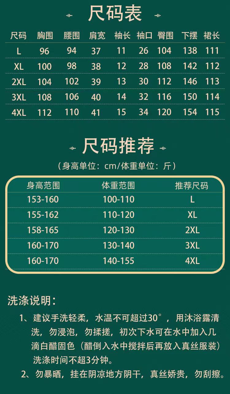 8d6240ad9db3052e.jpg