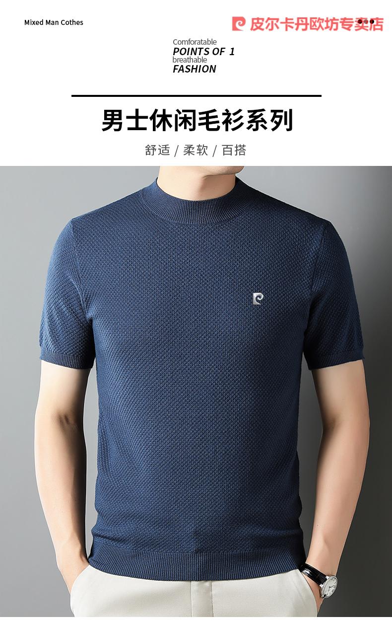66a7b35834280d85.jpg