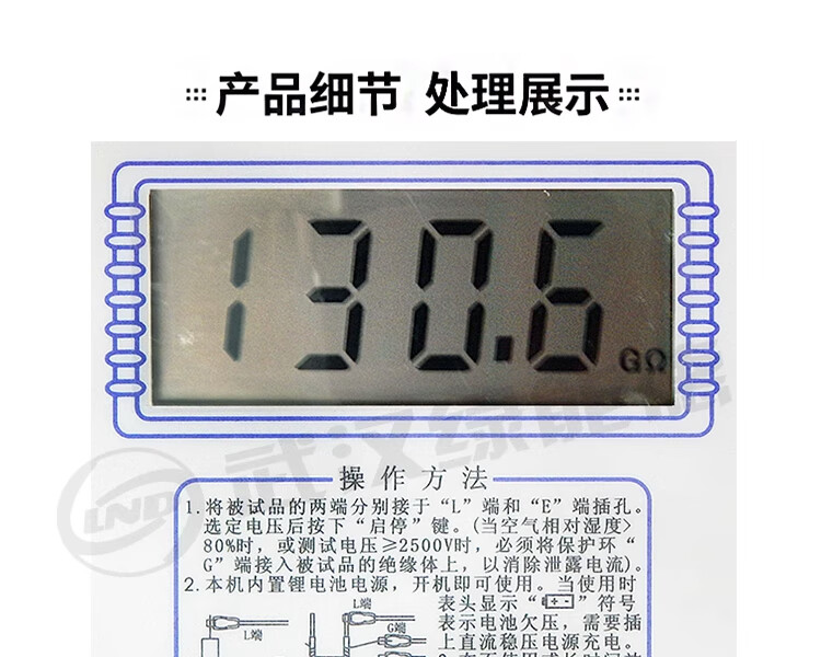 b68df990d23eae33.jpg