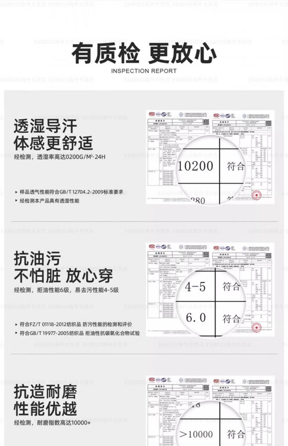 O1CN01Zf7ZDd1Vu96DZV8iq_!!3907992712.jpg